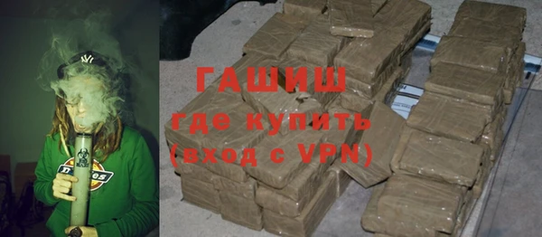 скорость mdpv Абинск