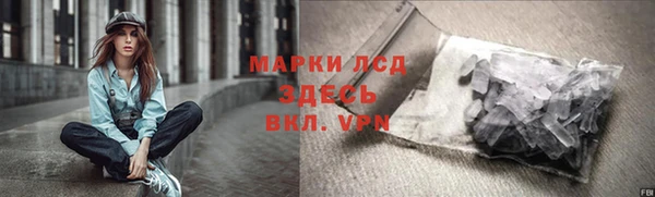 MDMA Premium VHQ Абдулино