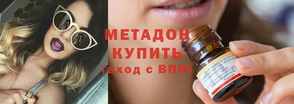 молекула духа Алексеевка