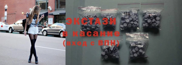 марихуана Алексин
