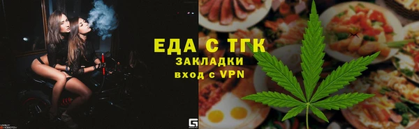 MDMA Premium VHQ Абдулино