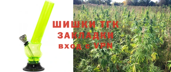 MDMA Premium VHQ Абдулино