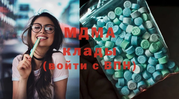 скорость mdpv Абинск