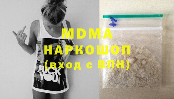 марихуана Алексин