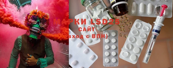 MDMA Premium VHQ Абдулино