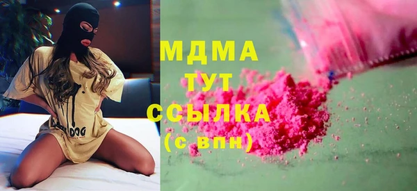 марихуана Алексин