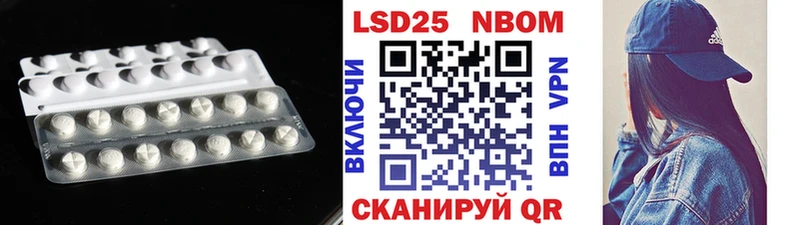 купить наркотики сайты  Уварово  Лсд 25 экстази ecstasy 