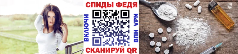 Метамфетамин витя  кракен зеркало  Уварово  где продают наркотики 