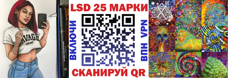 это клад  blacksprut ссылки  Уварово  где можно купить   Марки 25I-NBOMe 1,5мг 